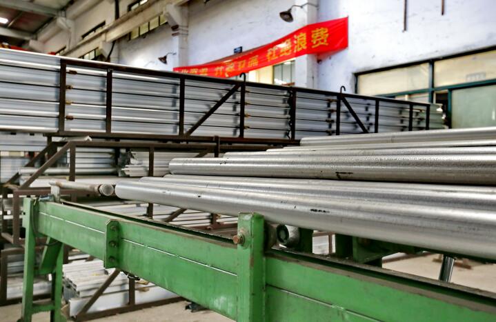 In summary, aluminum profiles, special-shaped aluminum materials